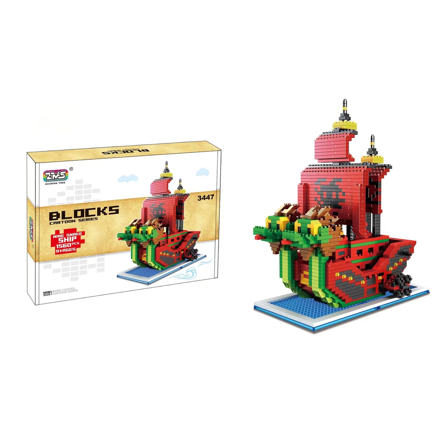 Sunny/Merry Building Blocks Toy building blocks A toy building block gift box to improve children's hands-on skills