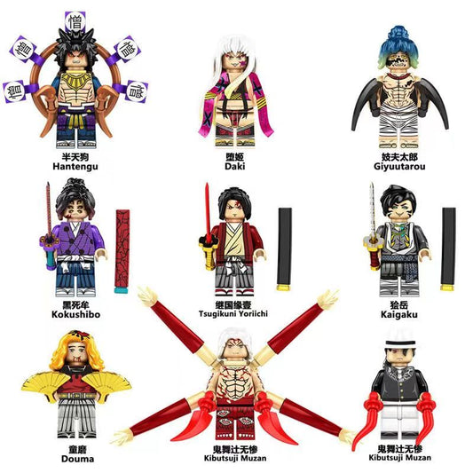 Tsugikuni Yoriichi/Kibutsuji Muzan real thing interesting Building blocks assemble toy (Applies to all pieces, this is just one, please buy more, or buy a whole set)