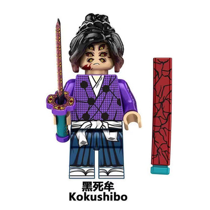Tsugikuni Yoriichi/Kibutsuji Muzan real thing interesting Building blocks assemble toy (Applies to all pieces, this is just one, please buy more, or buy a whole set)
