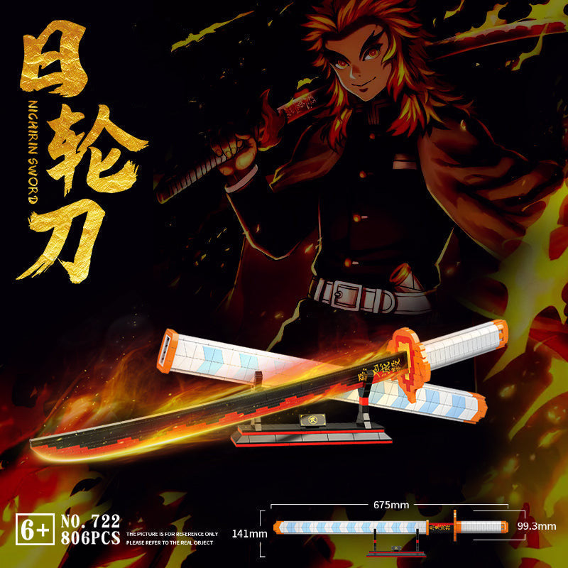 Rengoku Kyoujurou Nichirin Sword 806PCS katana weapons building block(Can be connected to products)