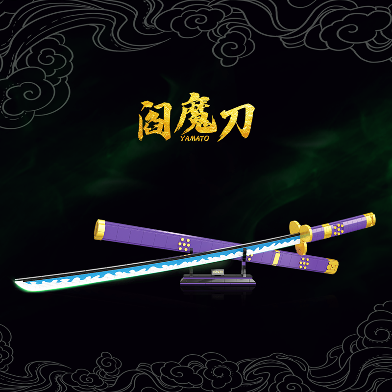 Roronoa Zoro Yamato katana luminous weapons 936PCS building block(Can be connected to products)