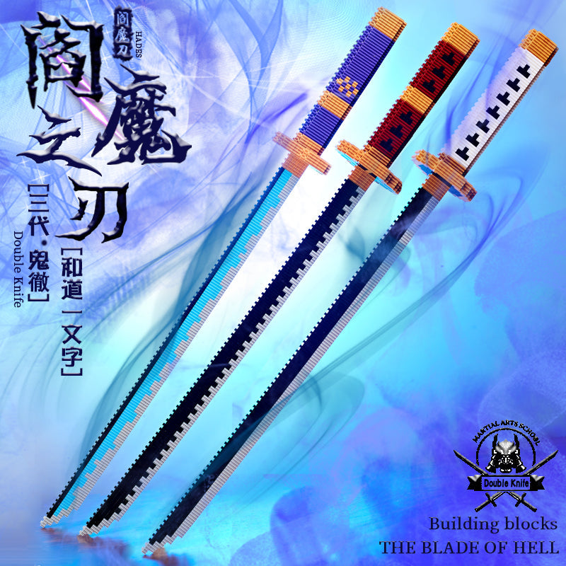 Roronoa Zoro Yamato weapons katana 400-500PCS building block(Can be connected to products)